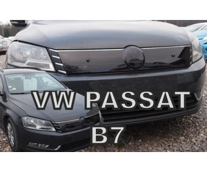 ΚΑΛΥΜΜΑ ΨΥΓΕΙΟΥ ΧΕΙΜΩΝΑ ΓΙΑ VW PASSAT B7 2010-2014  ΑΠΟ ΕΥΚΑΜΠΤΟ ΦΙΜΕ ΠΛΑΣΤΙΚΟ HEKO - 1 ΤΕΜ.
