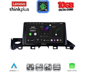 LENOVO LTM 11379_CPA (9inc) MULTIMEDIA TABLET for MAZDA 6 mod. 2017-2020