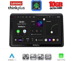 LENOVO LTM 11553_CPA (10inc) MULTIMEDIA TABLET for NISSAN NV400 – OPEL MOVANO – RENAULT MASTER mod. 2020-2026