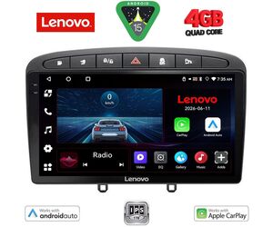 LENOVO LVE 8513BL_CPAA (9inc) MULTIMEDIA TABLET for PEUGEOT 308 mod.2007-2012 - RCZ mod.2009-2015  (BLACK)