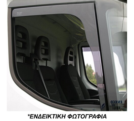 ΑΝΕΜΟΘΡΑΥΣΤΕΣ ΓΙΑ MERCEDES VITO / VIANO W639 2D/4D/5D 07/2003-2014 ΖΕΥΓΑΡΙ ΑΠΟ ΕΥΚΑΜΠΤΟ ΦΙΜΕ ΠΛΑΣΤΙΚΟ HEKO - 2 ΤΕΜ.