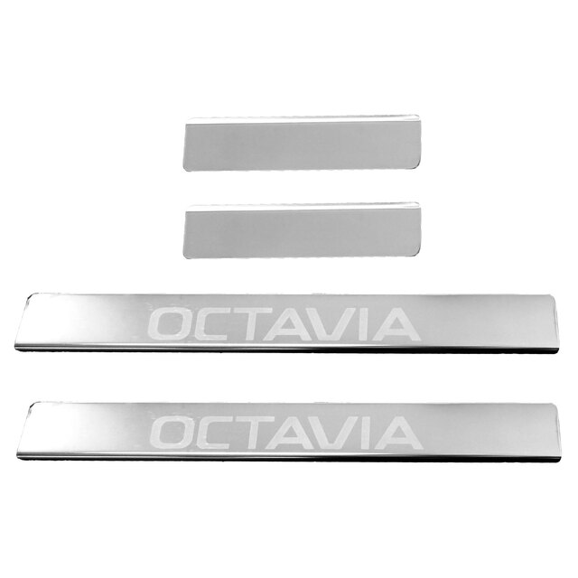 SKODA OCTAVIA 3 A7 2013+ ΜΑΡΣΠΙΕ ΕΣΩΤΕΡΙΚΑ ΑΥΤΟΚΟΛΛΗΤΑ ΑΠΟ ΑΤΣΑΛΙ ΜΕ GLOSS ΦΙΝΙΡΙΣΜΑ (ΚΑΘΡΕΠΤΗΣ) - 4 ΤΕΜ.