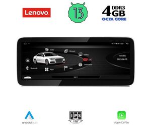 LENOVO LVG 23928_CPA RHD (10.25inc) (ORIG. NAVI) MULTIMEDIA SYSTEM for AUDI Q5 mod. 2009-2016
