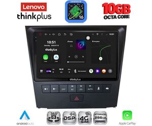 LENOVO LTM 11341_CPA (9inc) MULTIMEDIA TABLET for LEXUS GS mod. 2004-2011