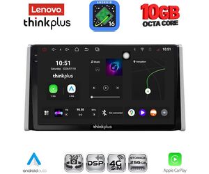 LENOVO LTM 11734_CPA (10inc) MULTIMEDIA TABLET for TOYOTA RAV 4 mod. 2019-2025