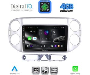 DIGITAL IQ RTG 6759SL_CPA (9inc) MULTIMEDIA TABLET for VW TIGUAN mod. 2004-2011 (SILVER)
