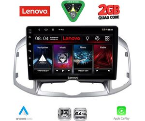 LENOVO LVD 2071_CPA (10inc) MULTIMEDIA for CHEVROLET CAPTIVA mod. 2012-2018
