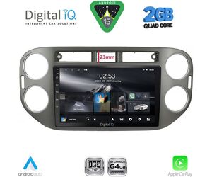 DIGITAL IQ RSD 1760GR_CPA (9inc) MULTIMEDIA TABLET for VW TIGUAN mod. 2011-2016 (GREY)