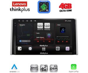 LENOVO LTG 7734_CPA (10inc) MULTIMEDIA TABLET for TOYOTA RAV 4 mod. 2019-2025