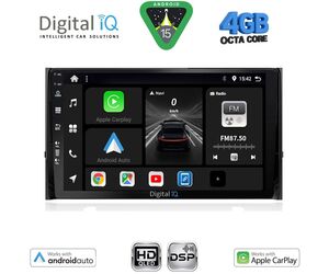 DIGITAL IQ BXF 16584_CPAA (10inc) MULTIMEDIA TABLET for SKODA KAROQ - KODIAQ mod. 2016-2024