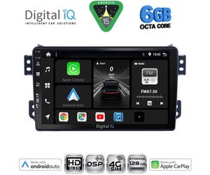 DIGITAL IQ BXF 17682_CPAA (9inc) MULTIMEDIA TABLET for OPEL AGILA - SUZUKI SPLASH mod. 2008-2018