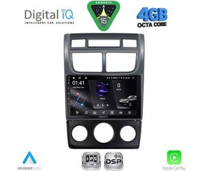 DIGITAL IQ RSG 6324BL_CPA (CLIMA+A/C) (9inc) MULTIMEDIA TABLET for KIA SPORTAGE mod. 2004-2010