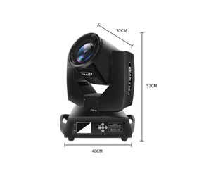 SPACELIGHTS ΚΙΝΗΤΗ ΚΕΦΑΛΗ Beam230 7R