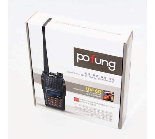 ΑΣΥΡΜΑΤΟΣ ΠΟΜΠΟΔΕΚΤΗΣ 5W Walkie Talkie UV-6R