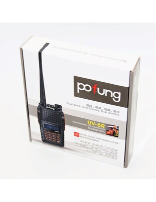 ΑΣΥΡΜΑΤΟΣ ΠΟΜΠΟΔΕΚΤΗΣ 5W Walkie Talkie UV-6R