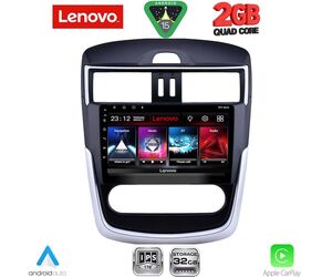 LENOVO LVD 2465B CL_CPA (9inc) MULTIMEDIA TABLET for NISSAN TIIDA mod. 2013-2023 with CLIMA