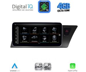 DIGITAL IQ TPG 25920_CPA RHD (10.25inc) MULTIMEDIA SYSTEM for AUDI A4-A5 mod. 2008-2016