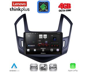 LENOVO LTG 7076B_CPA (9inc) MULTIMEDIA TABLET for CHEVROLET CRUZE mod. 2013-2015