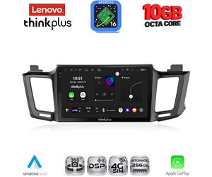 LENOVO LTM 11733_CPA (10inc) MULTIMEDIA TABLET for TOYOTA RAV 4 mod. 2013-2019