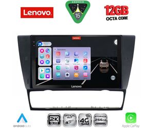 LENOVO SSZ 12043_CPA (9inc) MULTIMEDIA TABLET for BMW E90-E91-E92-E93 mod. 2005-2012