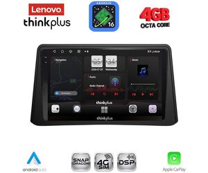 LENOVO LTG 7496_CPA (9inc) MULTIMEDIA TABLET for OPEL MOKKA mod. 2012-2015