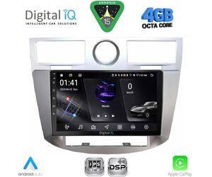 DIGITAL IQ RSG 6289_CPA (9inc) MULTIMEDIA for CHRYSLER SEBRING mod. 2008-2010
