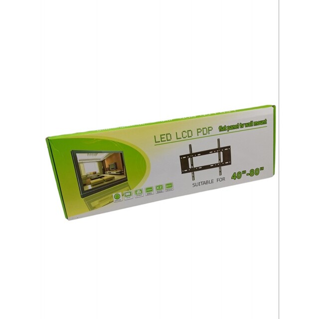 ΒΑΣΗ ΤΗΛΕΟΡΑΣΗΣ ΤΟΙΧΟΥ 40-80'' HDL40-80