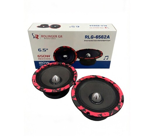 ΣΕΤ ΗΧΕΙΑ ΑΥΤΟΚΙΝΗΤΟΥ 6.5" 650W RLG-6562A