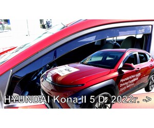ΑΝΕΜΟΘΡΑΥΣΤΕΣ ΓΙΑ HYUNDAI KONA 5D 04/2023+ ΖΕΥΓΑΡΙ ΑΠΟ ΕΥΚΑΜΠΤΟ ΦΙΜΕ ΠΛΑΣΤΙΚΟ HEKO - 2 ΤΕΜ.