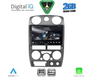 DIGITAL IQ RSD 1254GR_CPA (9inc) MULTIMEDIA TABLET for ISUZU D-MAX mod. 2008-2012 (GREY)
