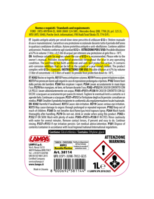 Lampa - Αντιψυκτικό Υγρό / Παραφλού Superior Yellow G12+ -37°C 1000ml με Biotechnology για Ψυγείο και Κύκλωμα Ψύξης Κινητήρα - 1 Τεμ. (L3811.4)