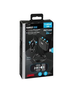 ΑΝΤΑΠΤΟΡΑΣ ΑΝΑΠΤΗΡΑ ME 5 USB 12/24V 11600mA 58W ΜΕ ΚΑΛΩΔΙΟ 180cm (FAST CHARGE)
