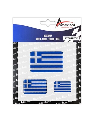 GREECE ΑΥΤΟΚΟΛΛΗΤΕΣ ΕΛΛΗΝΙΚΕΣ ΣΗΜΑΙΕΣ (5,3 Χ 3/4 Χ 2,5/8 X 5 cm) ΜΕ ΕΠΙΚΑΛΥΨΗ ΣΜΑΛΤΟΥ - 3 ΤΕΜ.