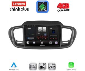 LENOVO LTG 7319_CPA (10inc) MULTIMEDIA TABLET for KIA SORENTO mod. 2014-2020