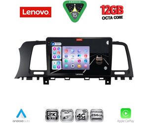 LENOVO SSZ 12462_CPA (9inc) MULTIMEDIA TABLET for NISSAN MURANO mod. 2007-2014