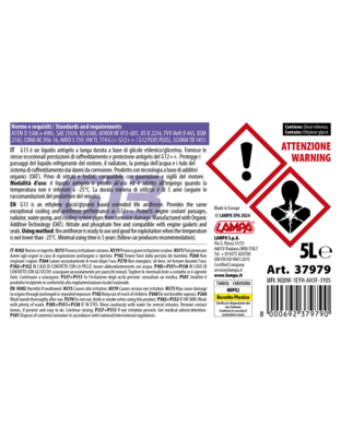 ΑΝΤΙΨΥΚΤΙΚΟ/ΠΑΡΑΦΛΟΥ PREMIUM SERIES G13 VIOLA -25°C>+105°C 5L - 1 ΤΕΜ.