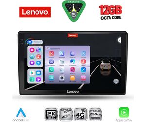 LENOVO SSZ 12155_CPA (10inc) MULTIMEDIA TABLET for FORD FIESTA mod. 2018-2025