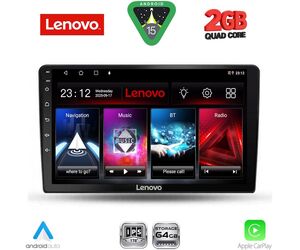 LENOVO LVD 2711A_CPA (9inc) MULTIMEDIA TABLET for TOYOTA COROLLA VERSO mod. 2000-2004