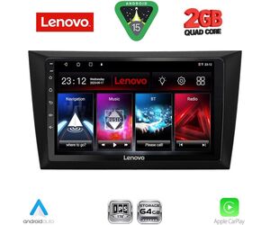 LENOVO LVD 2746_CPA (9inc) MULTIMEDIA TABLET for GOLF 6 mod. 2009-2012