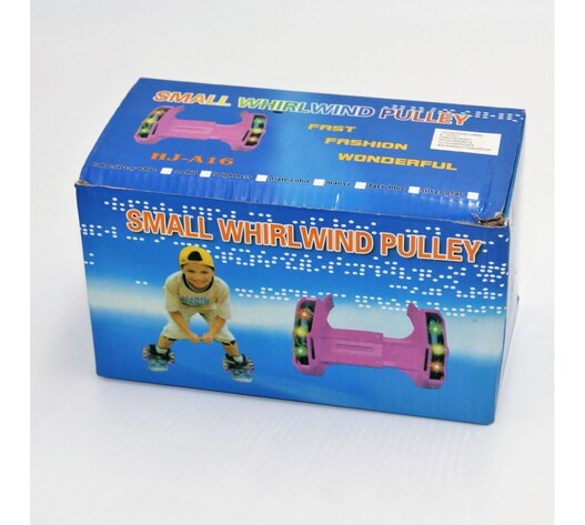 SMALL WHIRLAND PULLEY HO-GA-4127