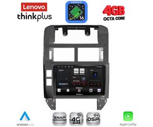 LENOVO LTG 7755_CPA (9inc) MULTIMEDIA TABLET for VW POLO mod. 2002-2009