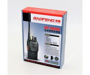 ΑΣΥΡΜΑΤΟΣ BAOFENG 5W Walkie Talkie BF-888S-1