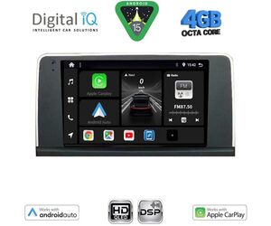 DIGITAL IQ BXF 16060_CPAA (9inc) (CCC) MULTIMEDIA TABLET for BMW X5 (E70) – X6 (E71) mod. 2006-2009