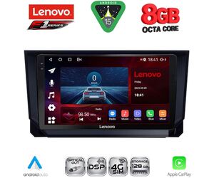 LENOVO SSR 10573_CPA (9inc) MULTIMEDIA TABLET for SEAT ARONA - IBIZA mod. 2018-2026