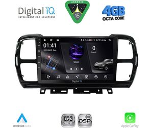 DIGITAL IQ RSG 6088_CPA (9inc) MULTIMEDIA TABLET for CITROEN C5 AIRCROSS mod. 2017-2021