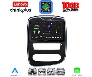 LENOVO LTM 11545_CPA (10inc) MULTIMEDIA TABLET for RENAULT CLIO mod. 2016-2019