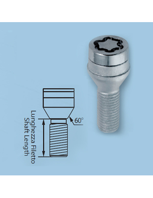 ΜΠΟΥΛΟΝΙΑ ΑΣΦΑΛΕΙΑΣ 14x1,5 31,8mm (17) ΣΦΑΙΡΙΚΑ E100