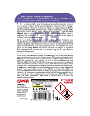 ΑΝΤΙΨΥΚΤΙΚΟ/ΠΑΡΑΦΛΟΥ PREMIUM SERIES G13 VIOLA -40°C>+110°C 1L - 1 ΤΕΜ.