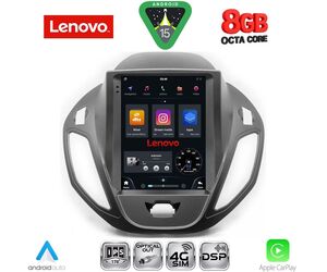 LENOVO SSW 10880_CPA TESLA STYLE for FORD TOURNEO COURIER mod. 2014-2024