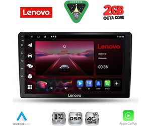 LENOVO LVF 5155_CPA (10inc) MULTIMEDIA TABLET for FORD FIESTA mod. 2018-2026